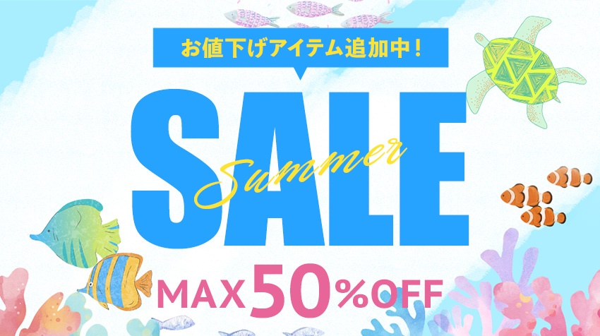 SALE