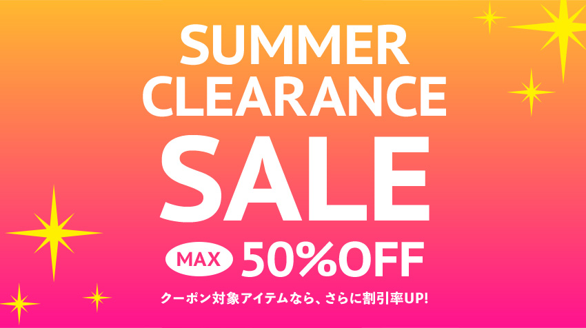 SALE