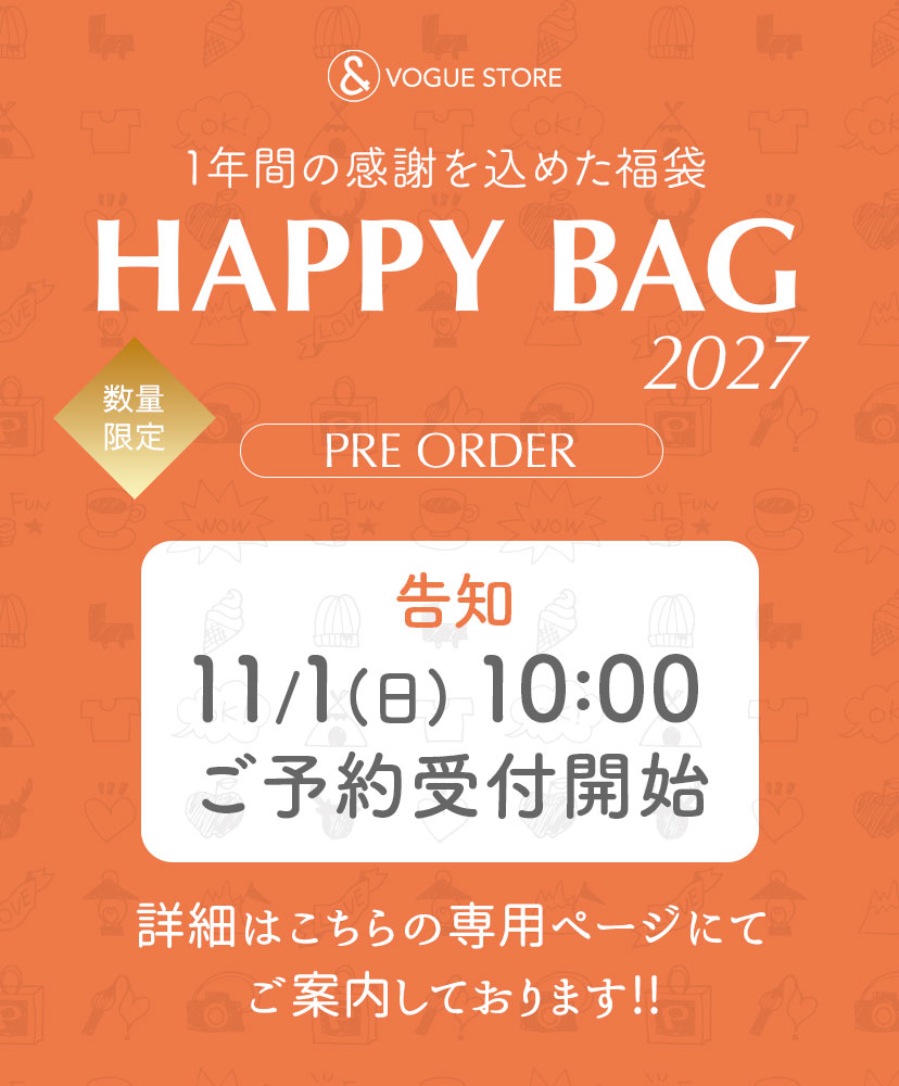 福袋2027告知