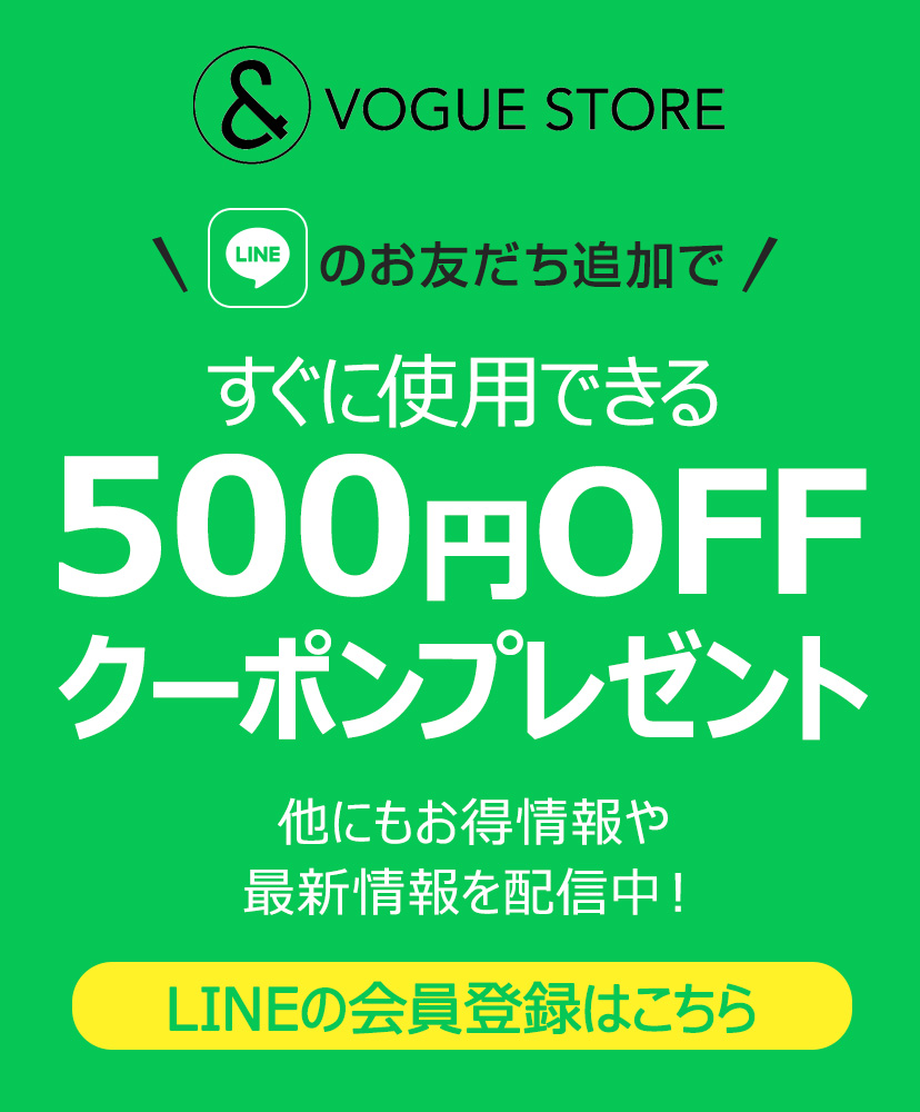LINEお友達登録はこちら★