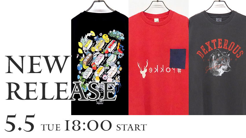 NEW ITEM