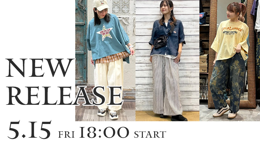 NEW ITEM