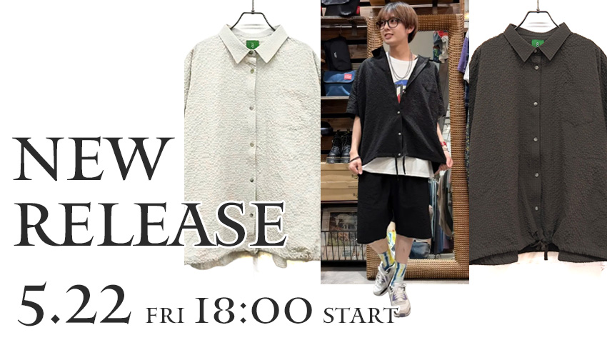 NEW ITEM