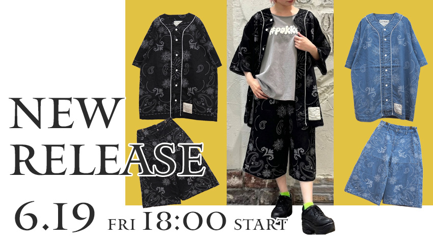 NEW ITEM