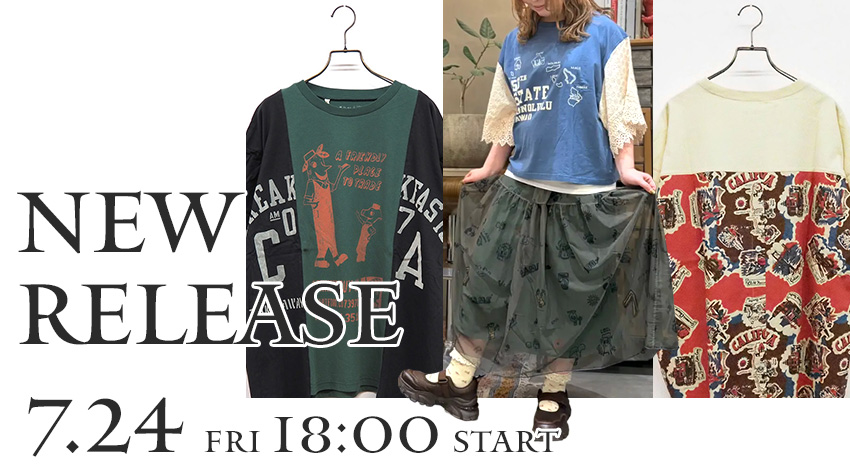 NEW ITEM