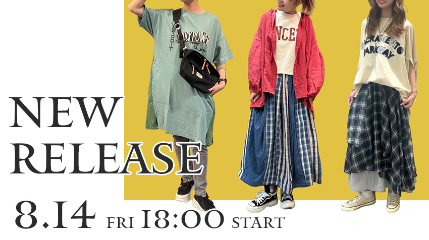 NEW ITEM