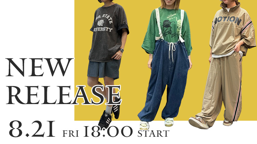 NEW ITEM