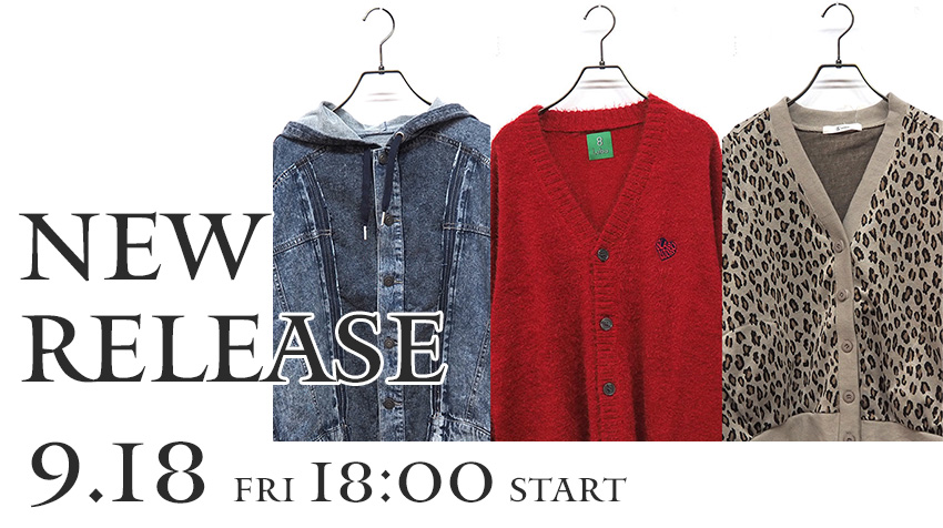 NEW ITEM