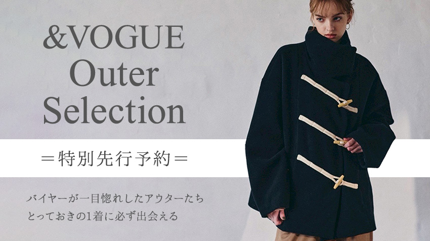 NEW ITEM