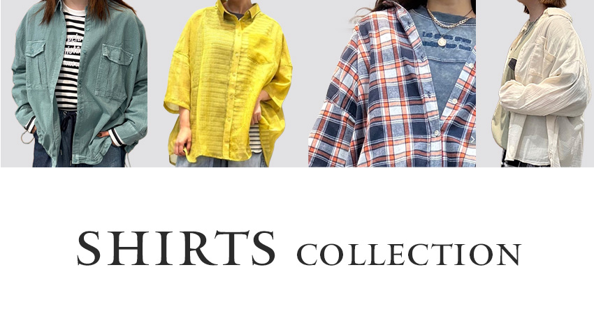 シャツコレクション