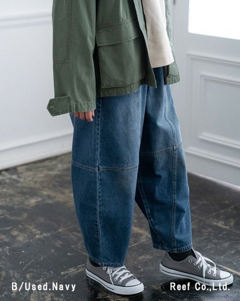 定番人気 デニムボールパンツ ゆったりシルエット ウエストゴム 調整紐付き オールシーズン対応 大人カジュアル