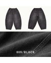 定番人気 デニムボールパンツ ゆったりシルエット ウエストゴム 調整紐付き オールシーズン対応 大人カジュアル