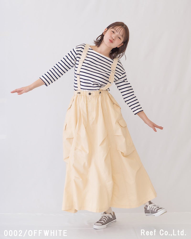 サス付きサーキュラーミリタリースカート レディース ボリュームスカート オールシーズン対応