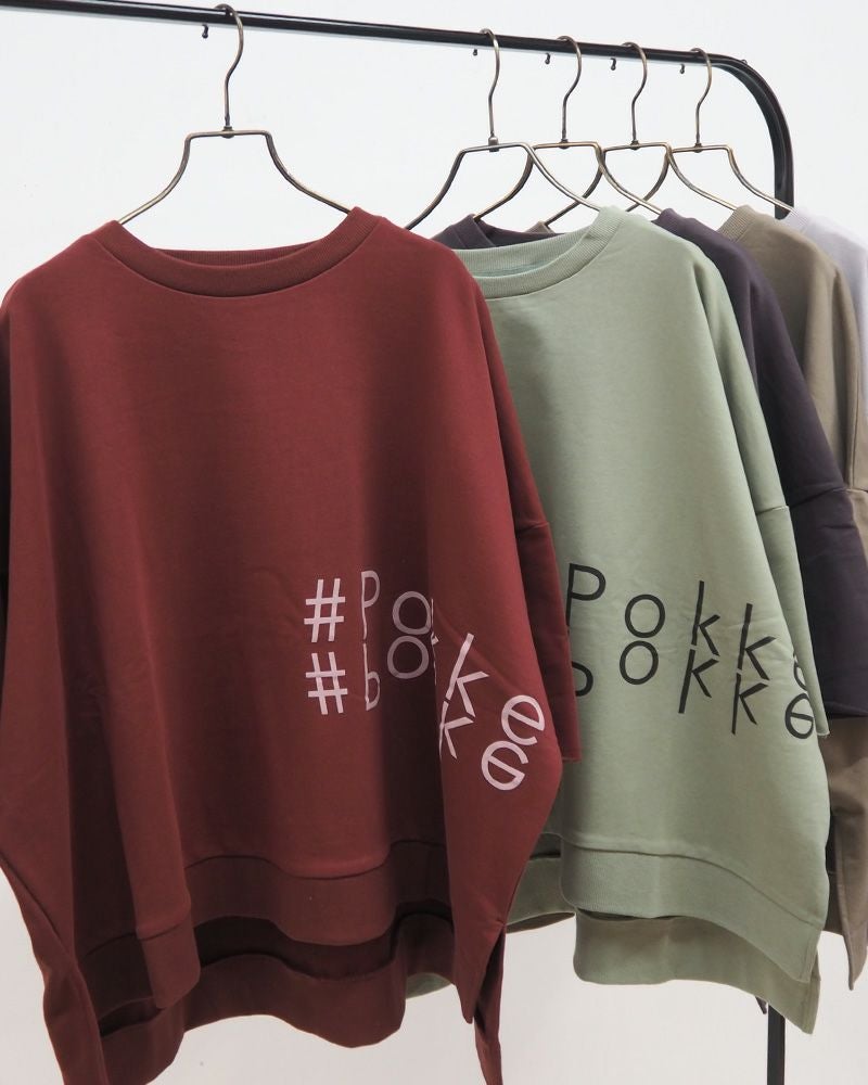 #Pokke ポッケ 裏毛スクエアプルオーバー 七分袖 ビッグロゴ ゆったりシルエット レディース メンズ兼用 秋コーデ