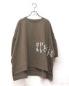 #Pokke ポッケ 裏毛スクエアプルオーバー 七分袖 ビッグロゴ ゆったりシルエット レディース メンズ兼用 秋コーデ