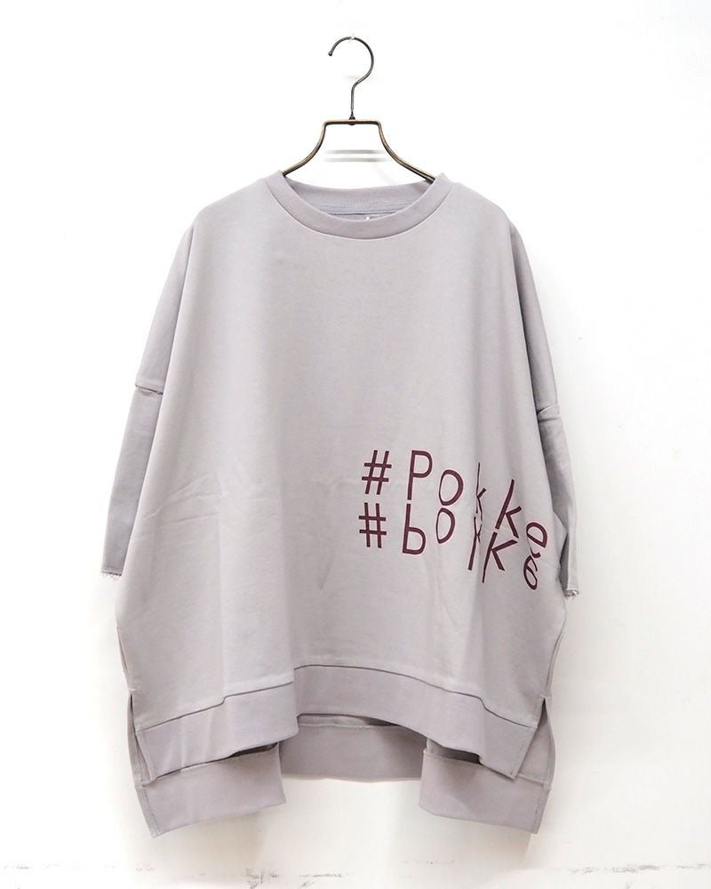 #Pokke ポッケ 裏毛スクエアプルオーバー 七分袖 ビッグロゴ ゆったりシルエット レディース メンズ兼用 秋コーデ