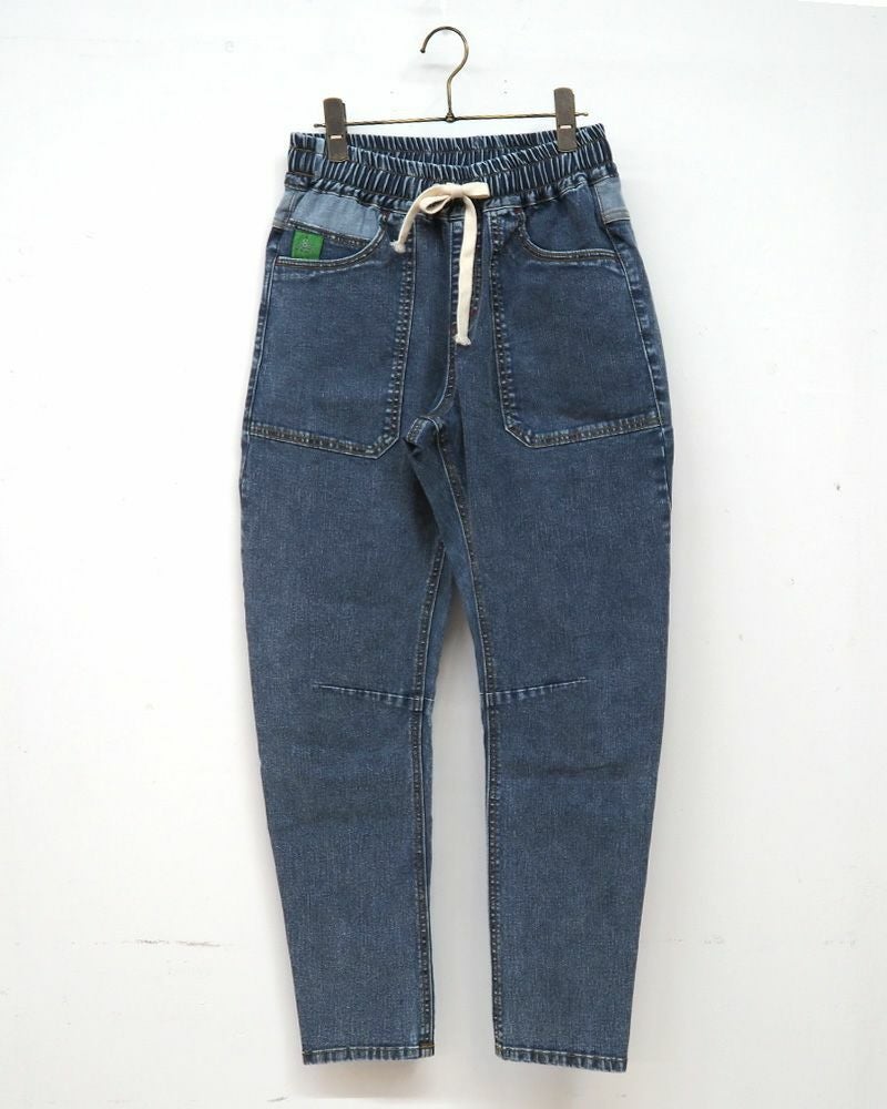 新色追加・再入荷》8Laboratory スリムサルエルデニムパンツ | &Vogue