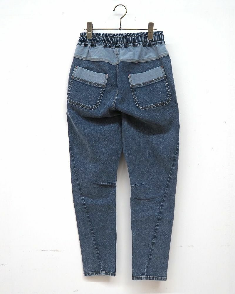 新色追加・再入荷》8Laboratory スリムサルエルデニムパンツ | &Vogue