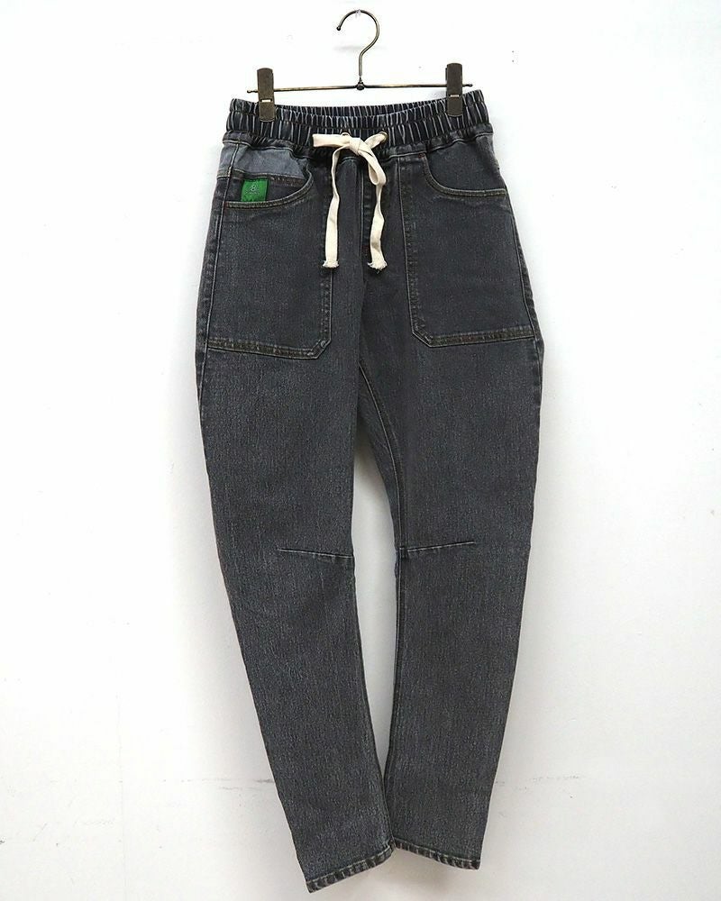 新色追加・再入荷》8Laboratory スリムサルエルデニムパンツ | &Vogue