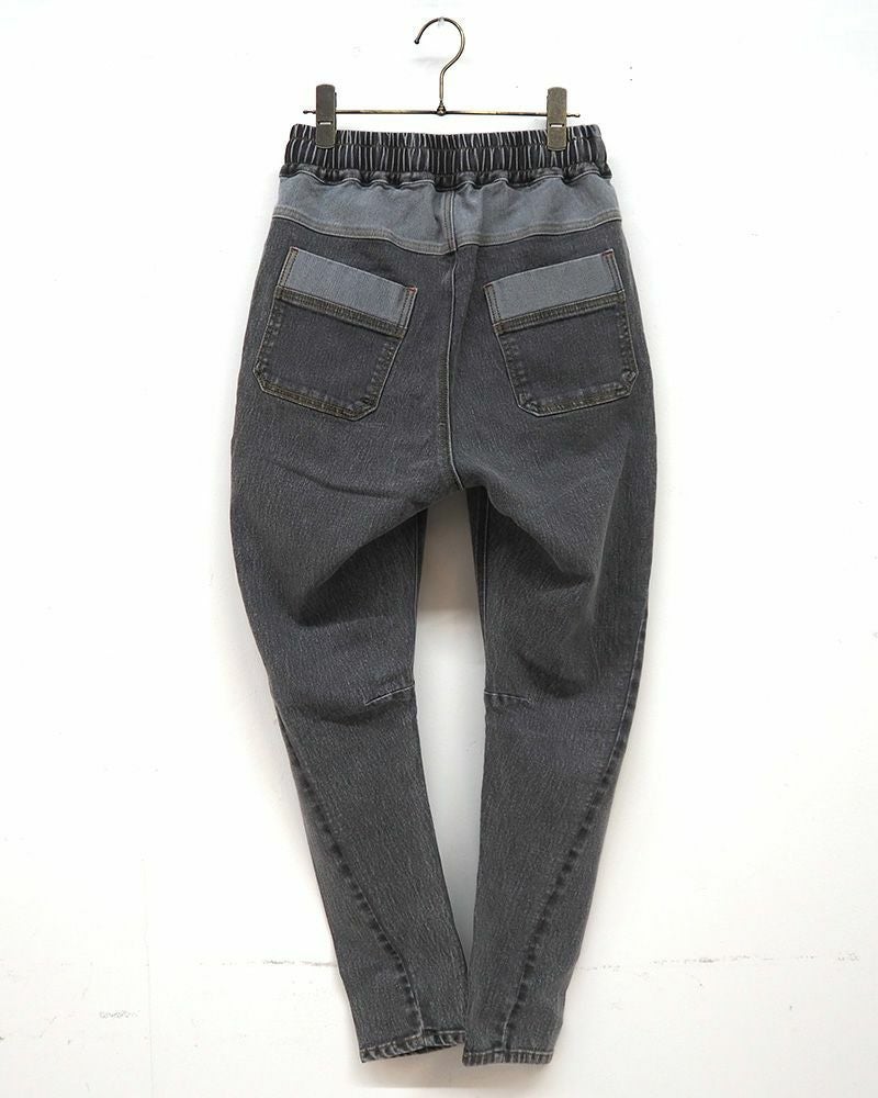 新色追加・再入荷》8Laboratory スリムサルエルデニムパンツ | &Vogue