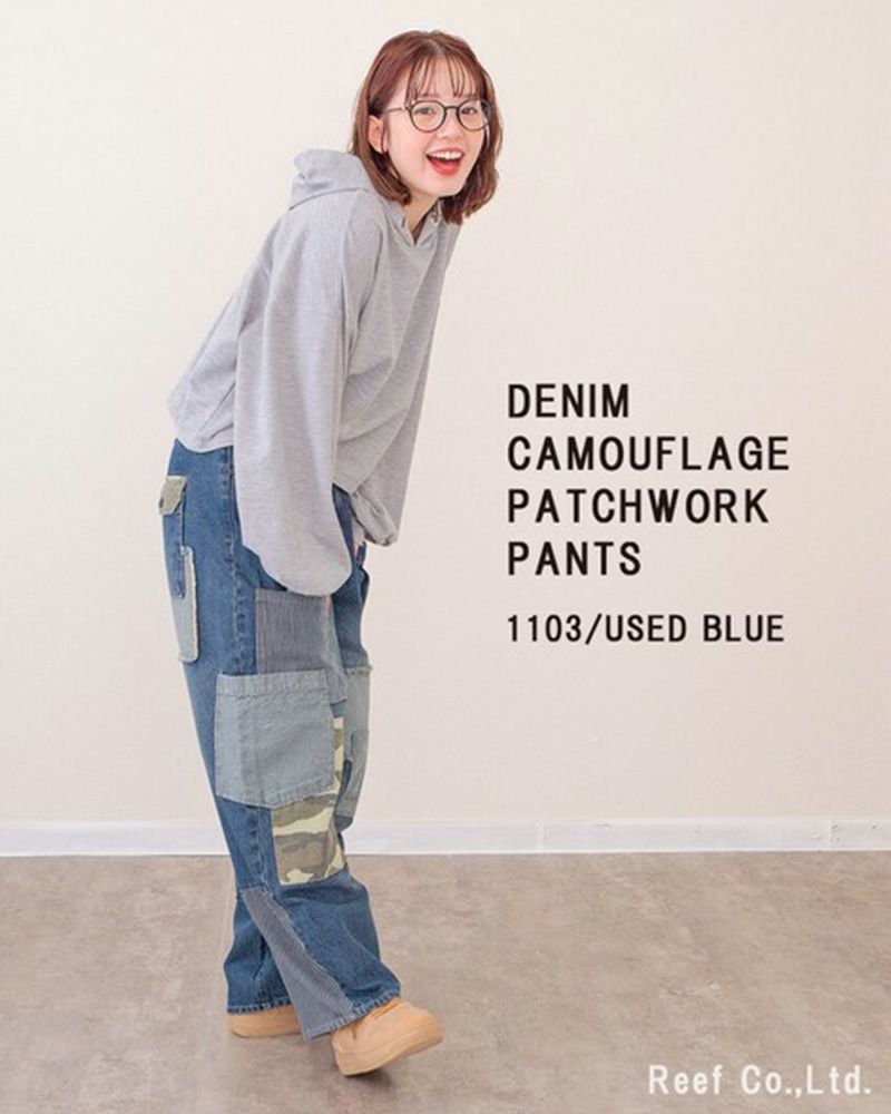 デニム×迷彩柄 パッチワークパンツ ミリロピュール ST-225946 レディース デニム パッチワーク 迷彩 カモフラ ストレート ワイド ゆったり カジュアル