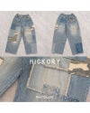 デニム×迷彩柄 パッチワークパンツ ミリロピュール ST-225946 レディース デニム パッチワーク 迷彩 カモフラ ストレート ワイド ゆったり カジュアル
