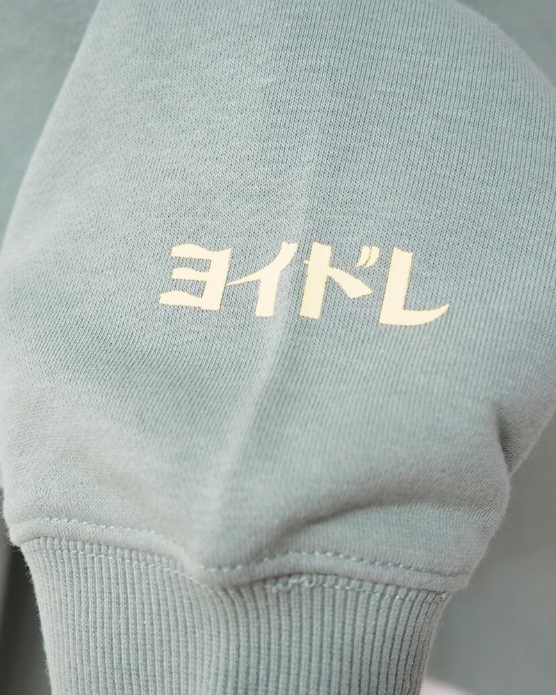 YOIDORE ヨイドレ とりあえずビール クルーネックスウェット 816601 裏毛スウェット 刺繍 ロゴ ビール デザイン ユニセックス カジュアル