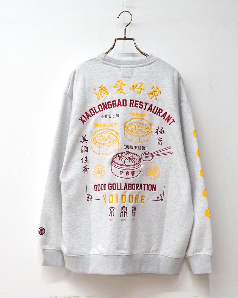 YOIDORE 京鼎樓 ジンディンロウ コラボ スウェット グラフィック 刺繍 酒好き ルーズシルエット ユニセックス トップス