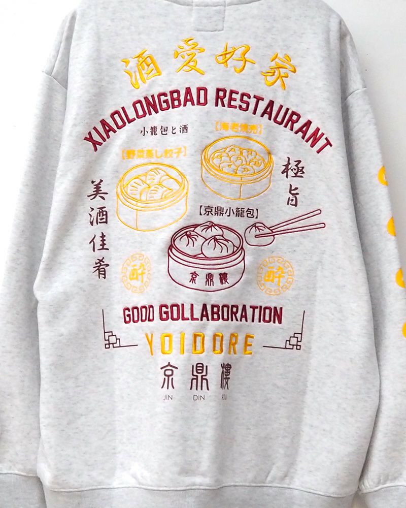 YOIDORE 京鼎樓 ジンディンロウ コラボ スウェット グラフィック 刺繍 酒好き ルーズシルエット ユニセックス トップス