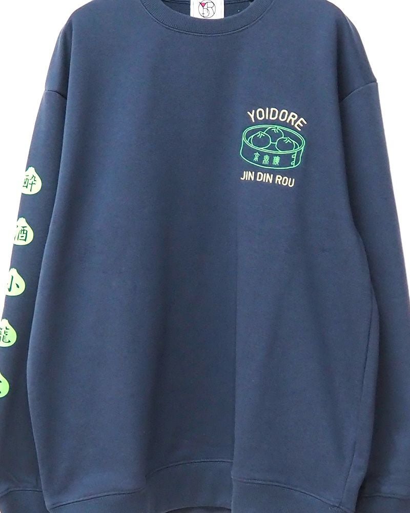 YOIDORE 京鼎樓 ジンディンロウ コラボ スウェット グラフィック 刺繍 酒好き ルーズシルエット ユニセックス トップス