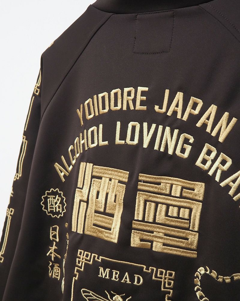 YOIDORE 酒愛好家MEADトラックジャケット