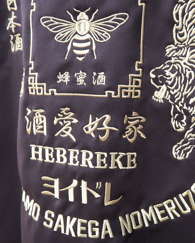 YOIDORE 酒愛好家MEADトラックジャケット