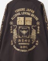YOIDORE 酒愛好家MEADトラックジャケット