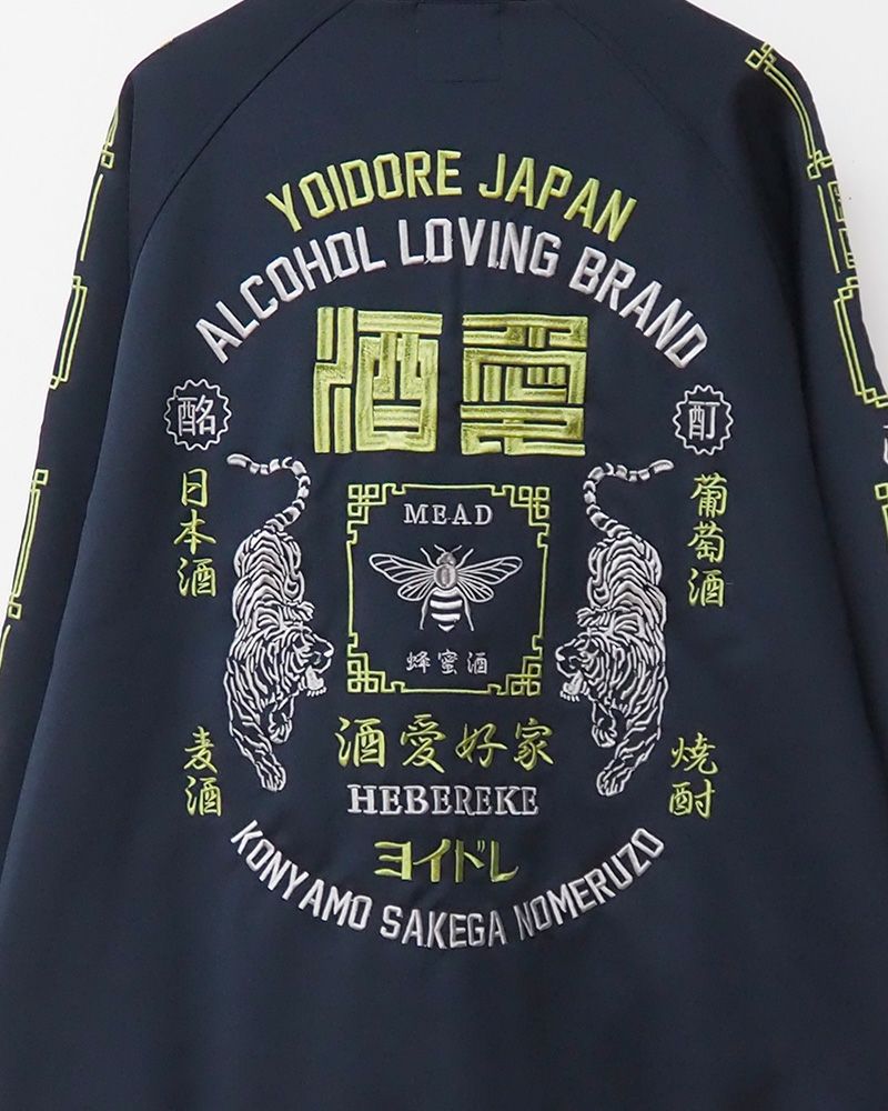 YOIDORE 酒愛好家MEADトラックジャケット