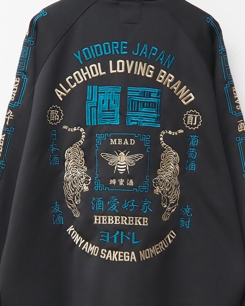 YOIDORE 酒愛好家MEADトラックジャケット