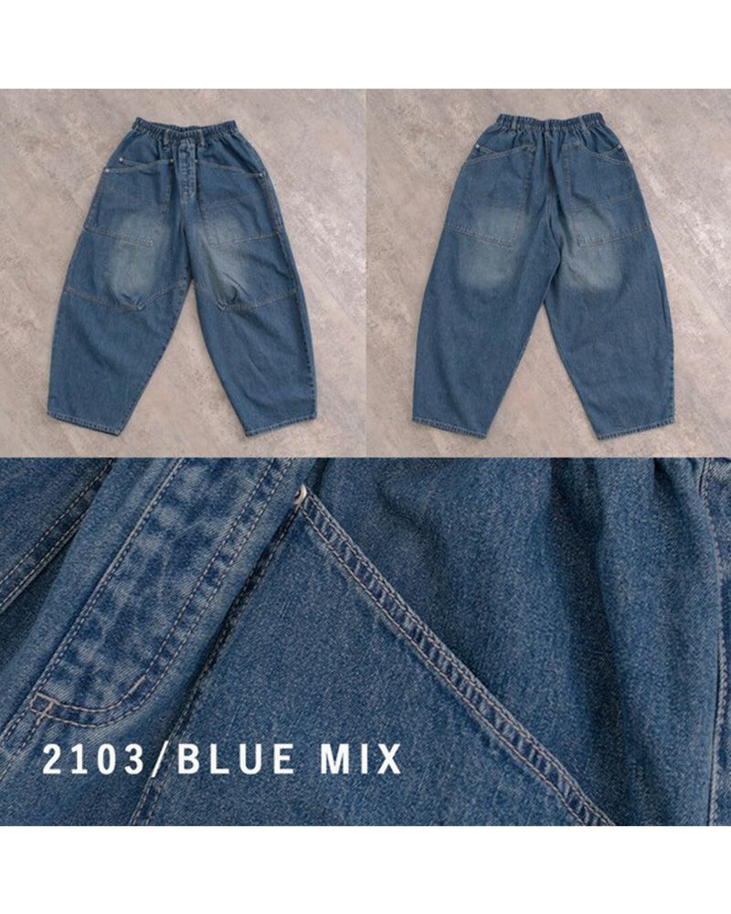 mililopiulu ミリロピュール BIGポケット デニム ボールパンツ レディース ワイド オーバーサイズ カジュアル パンツ