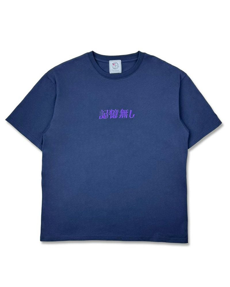YOIDORE ビール好きTシャツ 記憶なしプリント バックビール瓶グラフィック ルーズシルエット ユニセックス