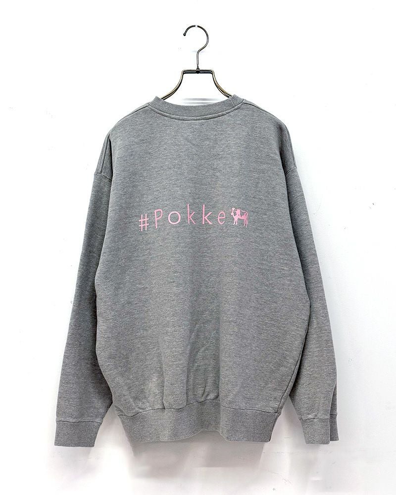 #Pokkeのベージュ染めクルーネックスウェット