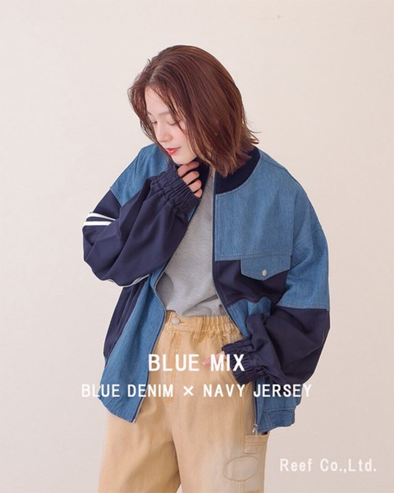 ジャージMIXデニムジャケット　長袖　異素材切替　トラックジャケット　デニム　ジャージ素材　ビッグシルエット　カジュアルファッション　アウター
