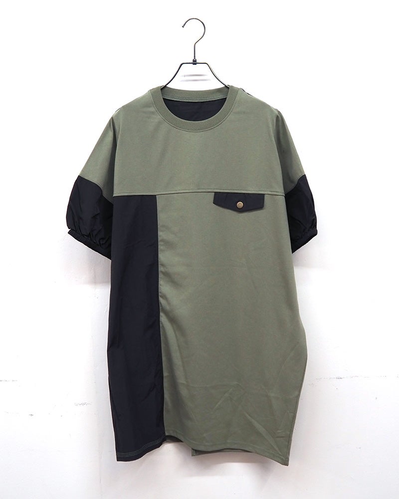 天竺ナイロンコクーンチュニック　長袖　異素材切り替えデザイン　立体シルエット　ドロップショルダー　体型カバー　大人カジュアル　シンプル