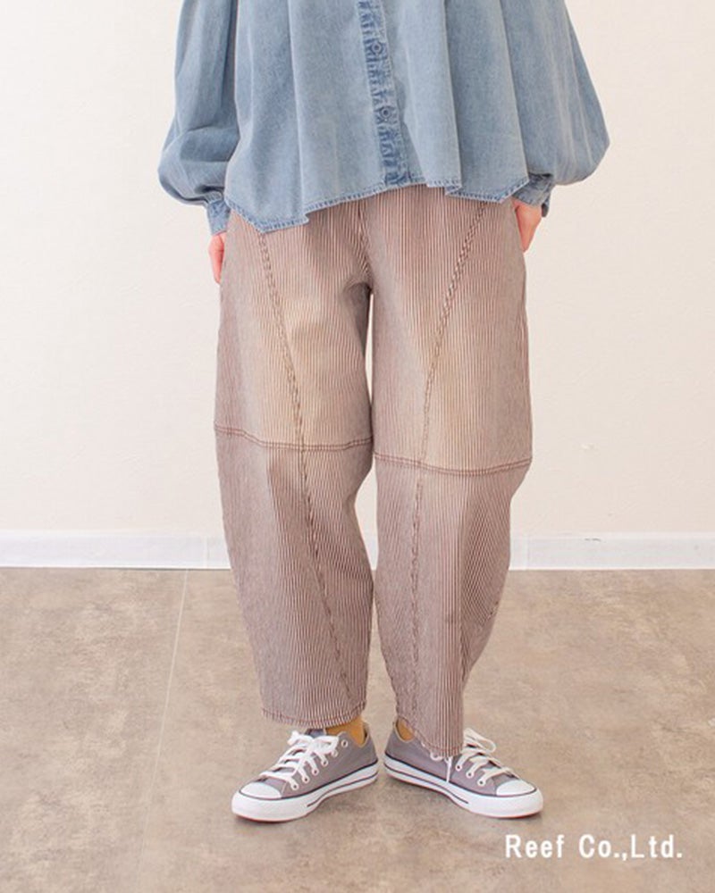 カラーヒッコリーボールパンツ　ワイドパンツ　ヒッコリーストライプ　バルーンシルエット　ワークパンツ　ウエストゴム　体型カバー　大人カジュアル　アメカジ