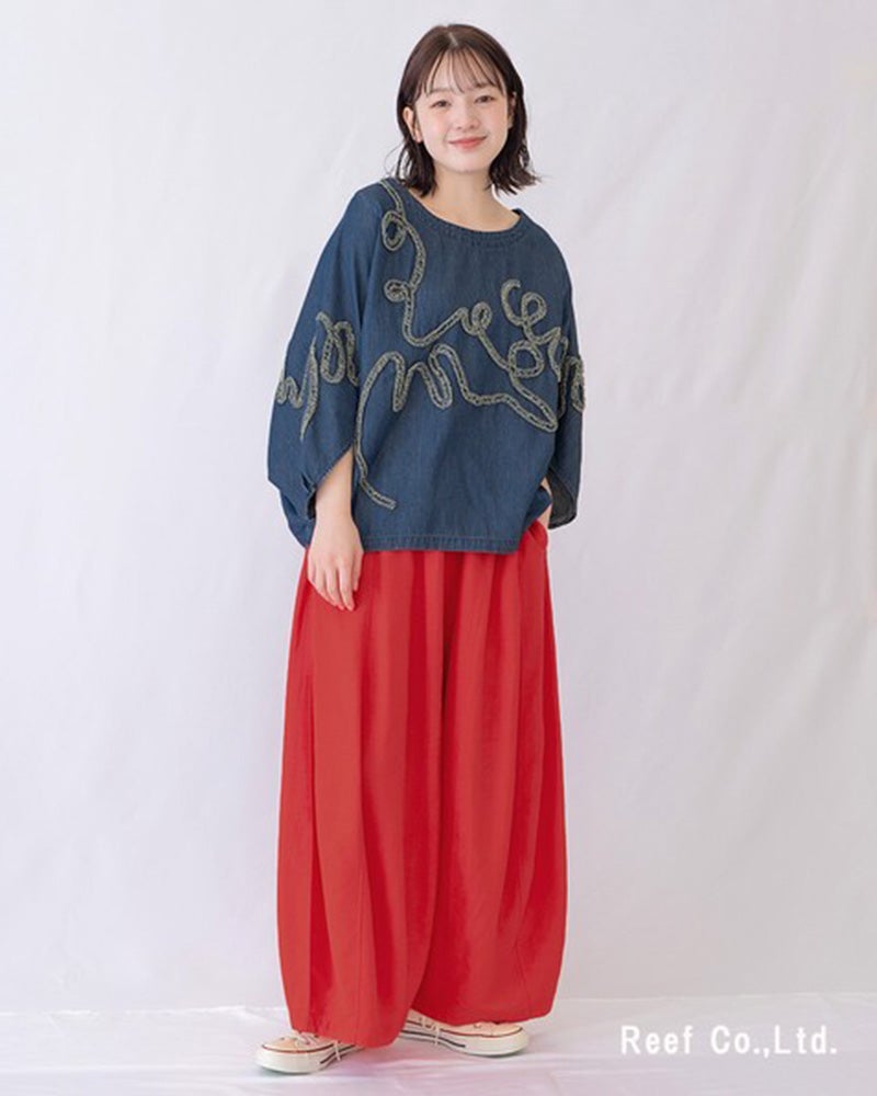 エレファントバルーンパンツ　ワイドパンツ　コクーンシルエット　ボリュームシルエット　清涼感　薄手生地　ウエストゴム　体型カバー　グレージュ　ブルー　レッド　大人カジュアル