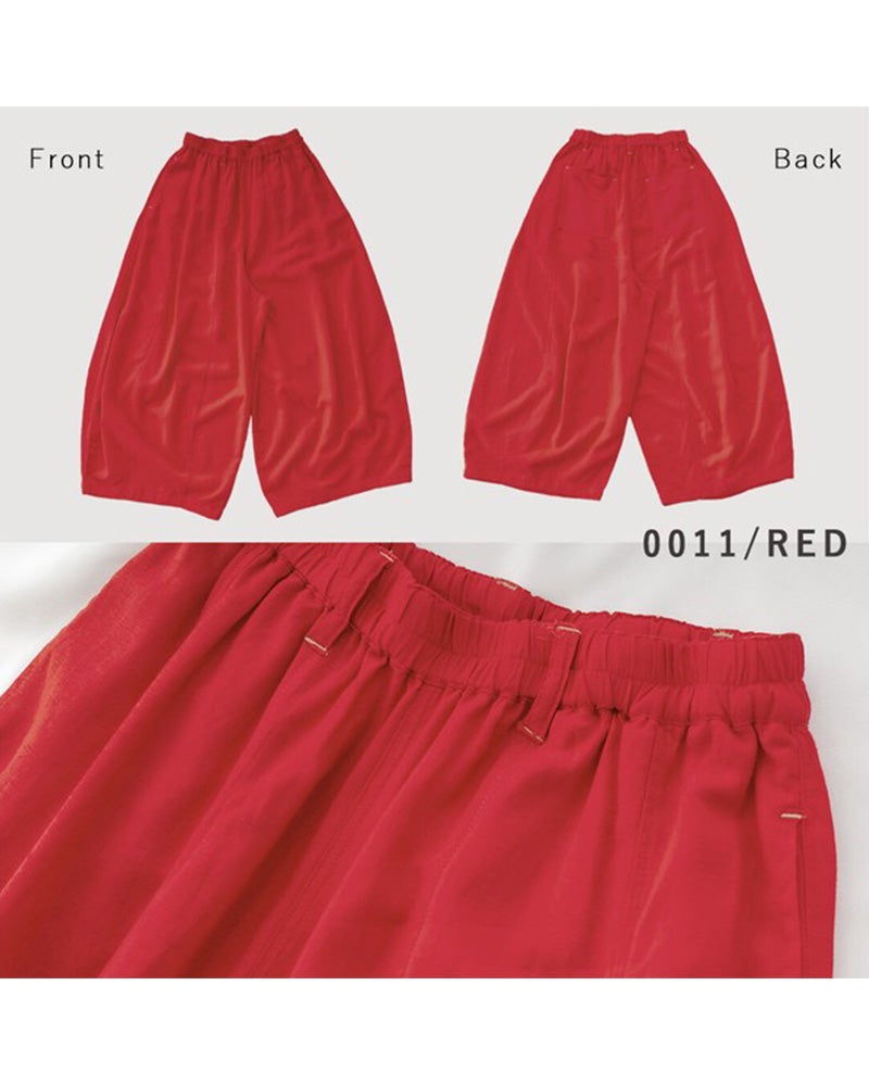 エレファントバルーンパンツ　ワイドパンツ　コクーンシルエット　ボリュームシルエット　清涼感　薄手生地　ウエストゴム　体型カバー　グレージュ　ブルー　レッド　大人カジュアル