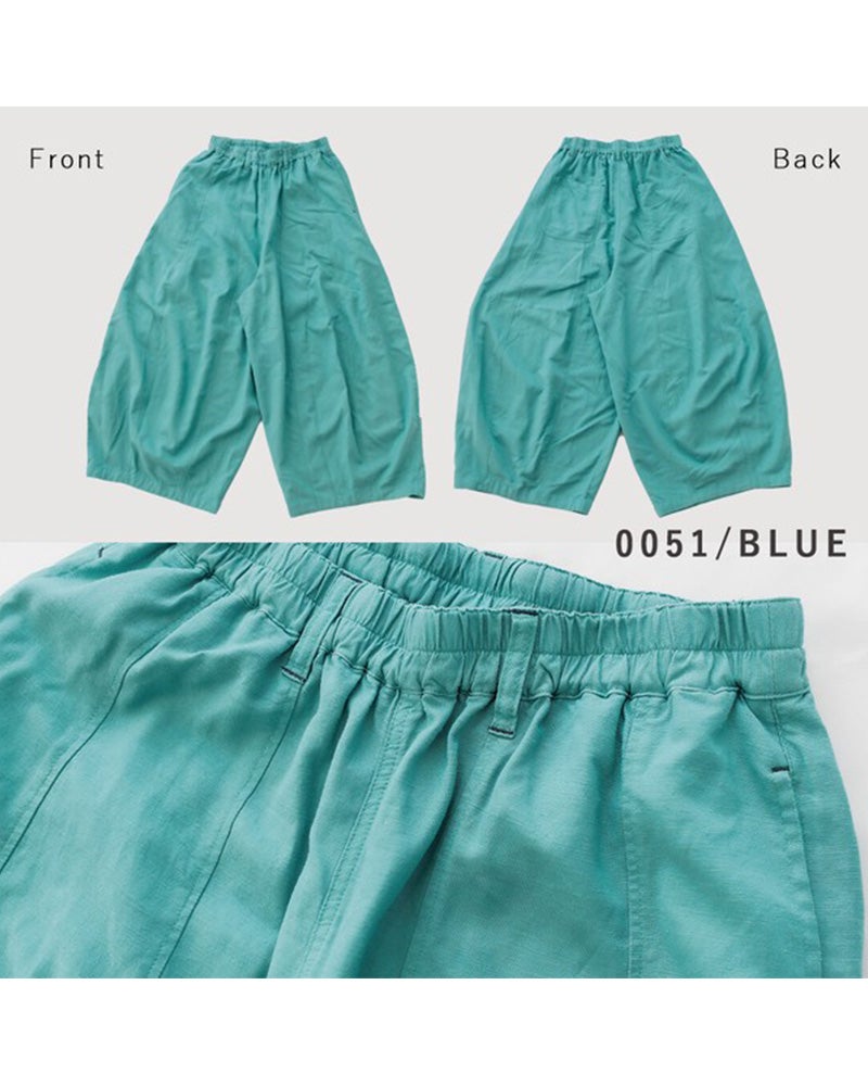 エレファントバルーンパンツ　ワイドパンツ　コクーンシルエット　ボリュームシルエット　清涼感　薄手生地　ウエストゴム　体型カバー　グレージュ　ブルー　レッド　大人カジュアル