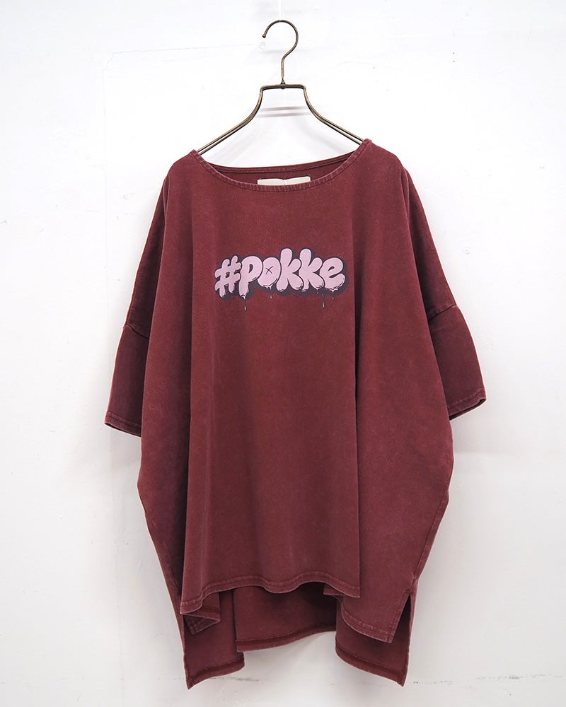 #Pokke　ポッケ　天竺ケミカル加工スクエアプルオーバー　半袖　スクエアプリント　ポップグラフィック　ケミカルウォッシュ　ヴィンテージ加工　ワイドシルエット　ドロップショルダー　大人カジュアル
