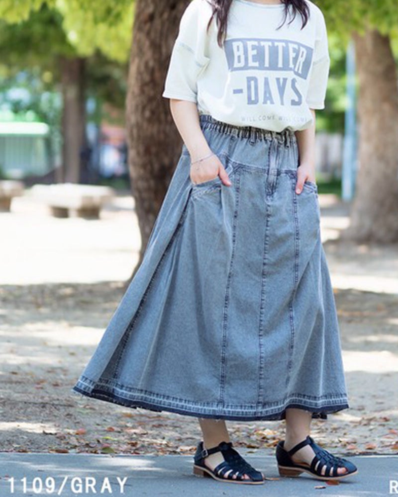 クロスカットデニムスカート | &Vogue STORE