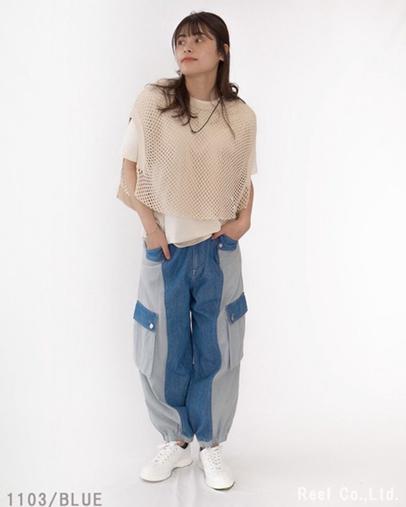 麻混コンビデニムパンツ | &Vogue STORE