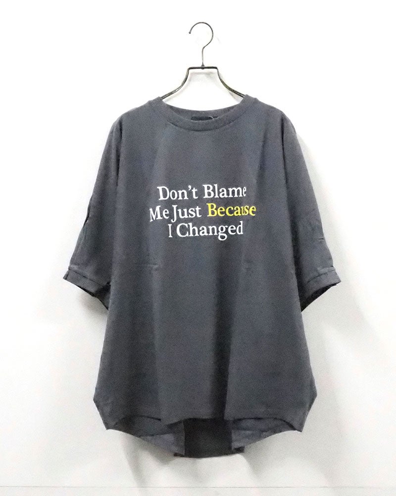 limiless リミレス 英字ロゴT 半袖Tシャツ オーバーサイズビッグシルエット フロントメッセージロゴプリント 英字グラフィック 一部配色デザイン ドロップショルダー 前後差ラウンドヘム フリーサイズ 全5カラー ストリートカジュアル アメカジテイスト大人コーデ