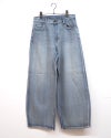 BIT BLUE ストレッチバレル