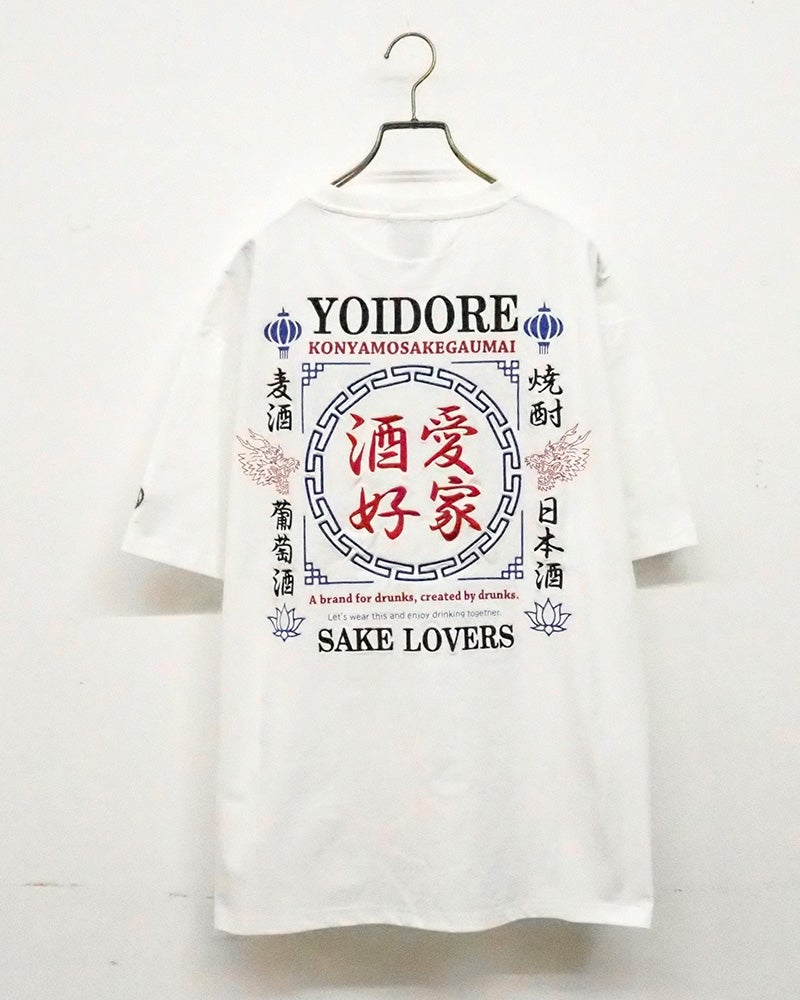 トップス一覧 | ＆VogueSTORE（アンドヴォーグストア）